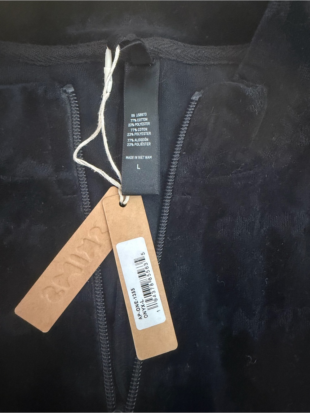 SKIMS Black velour onesie - Picture 3 of 3